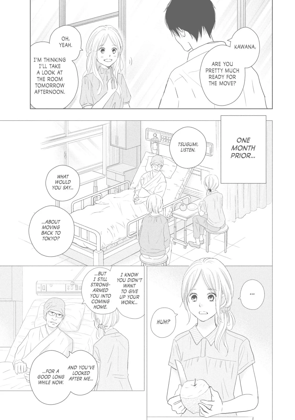 Perfect World - Chapter 43 - Page 5