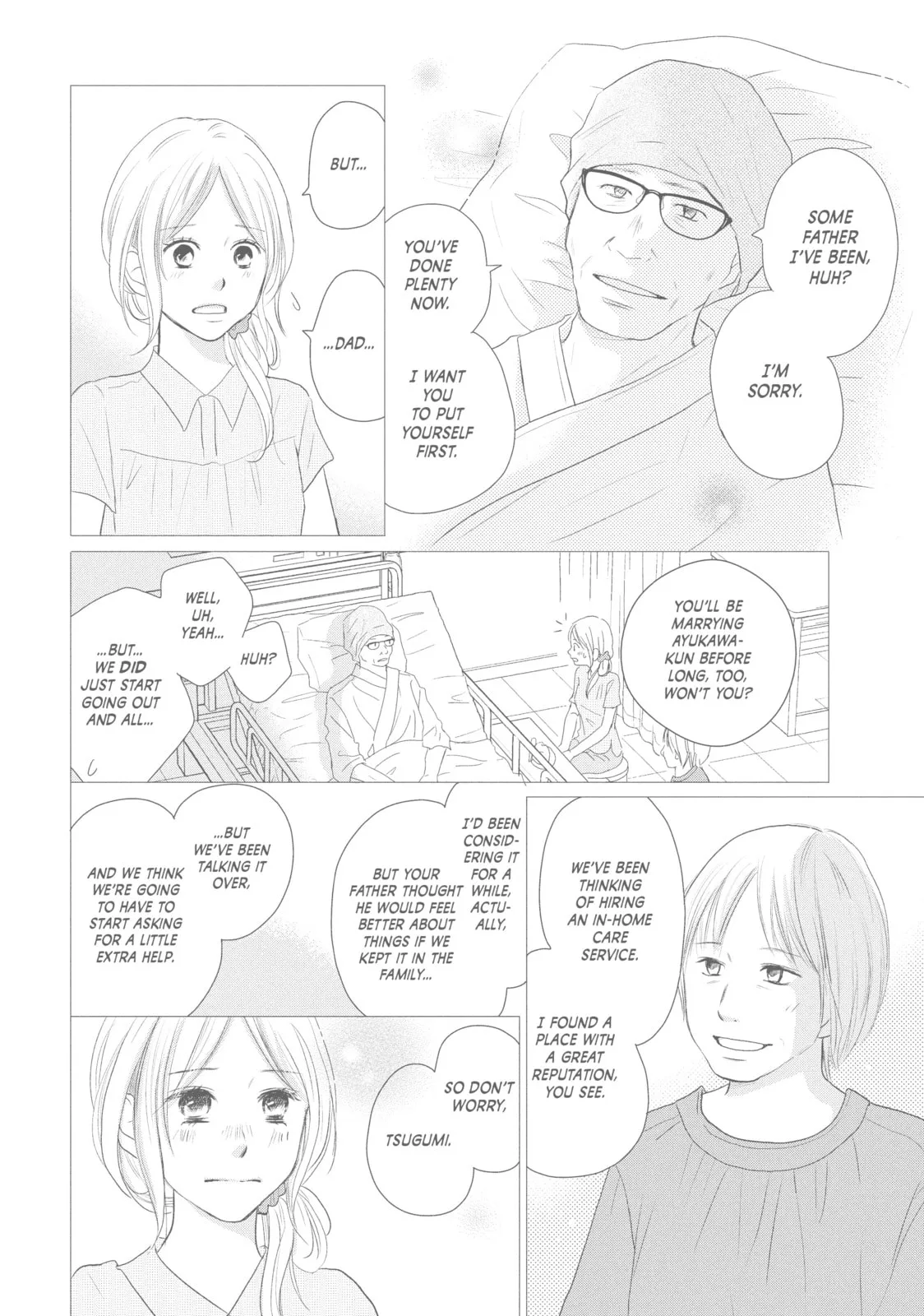 Perfect World - Chapter 43 - Page 6