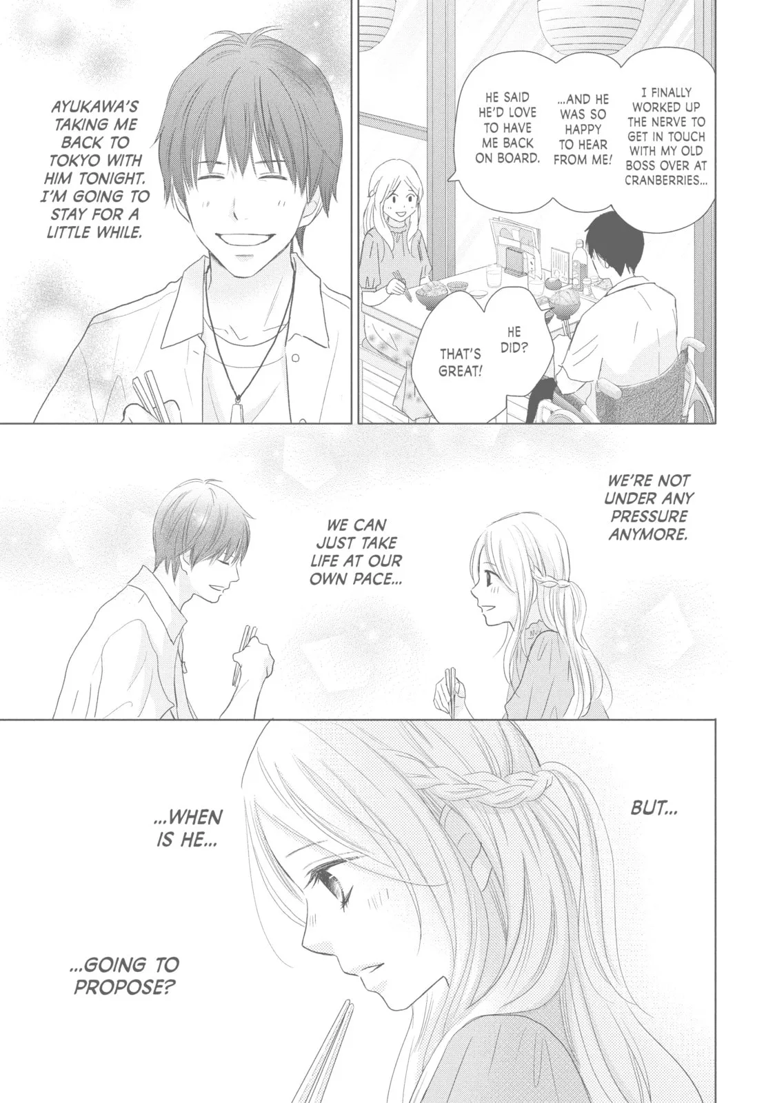 Perfect World - Chapter 43 - Page 7