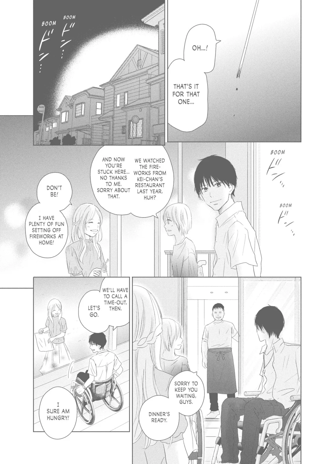 Perfect World - Chapter 43 - Page 9