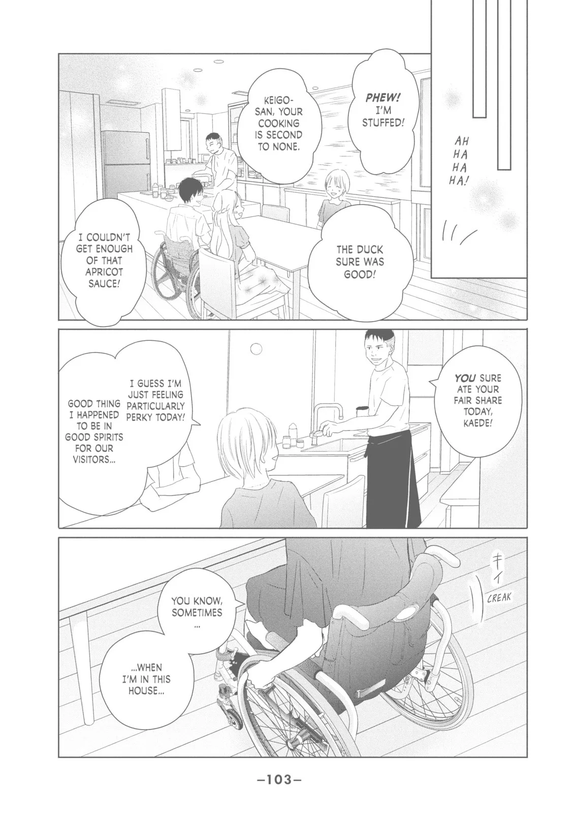 Perfect World - Chapter 43 - Page 11