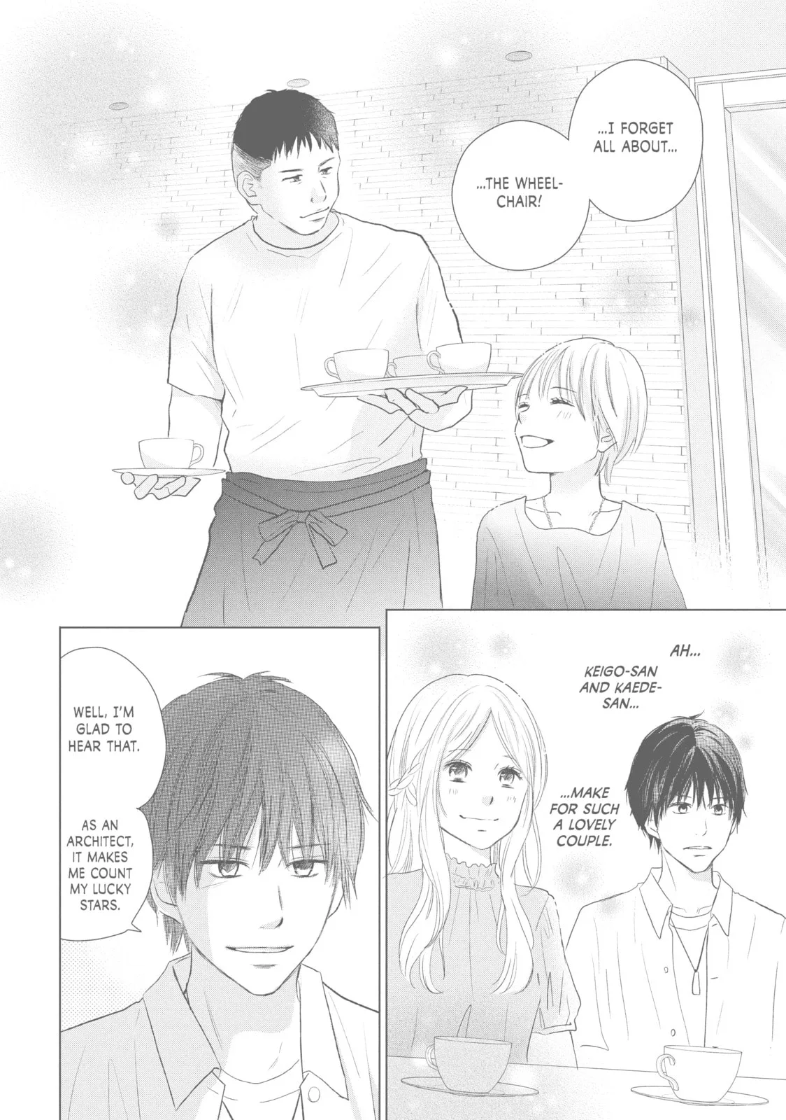 Perfect World - Chapter 43 - Page 12