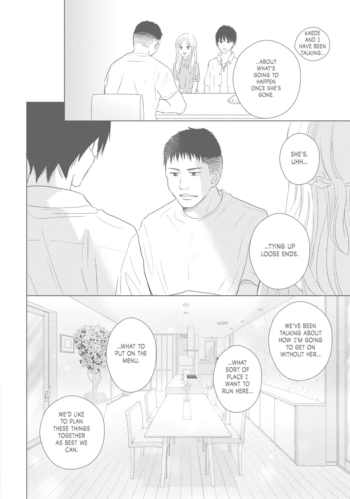 Perfect World - Chapter 43 - Page 14