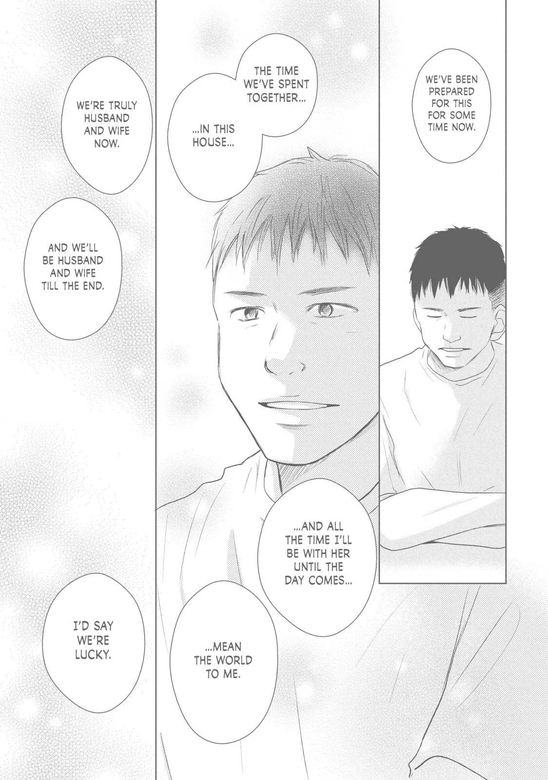 Perfect World - Chapter 43 - Page 15