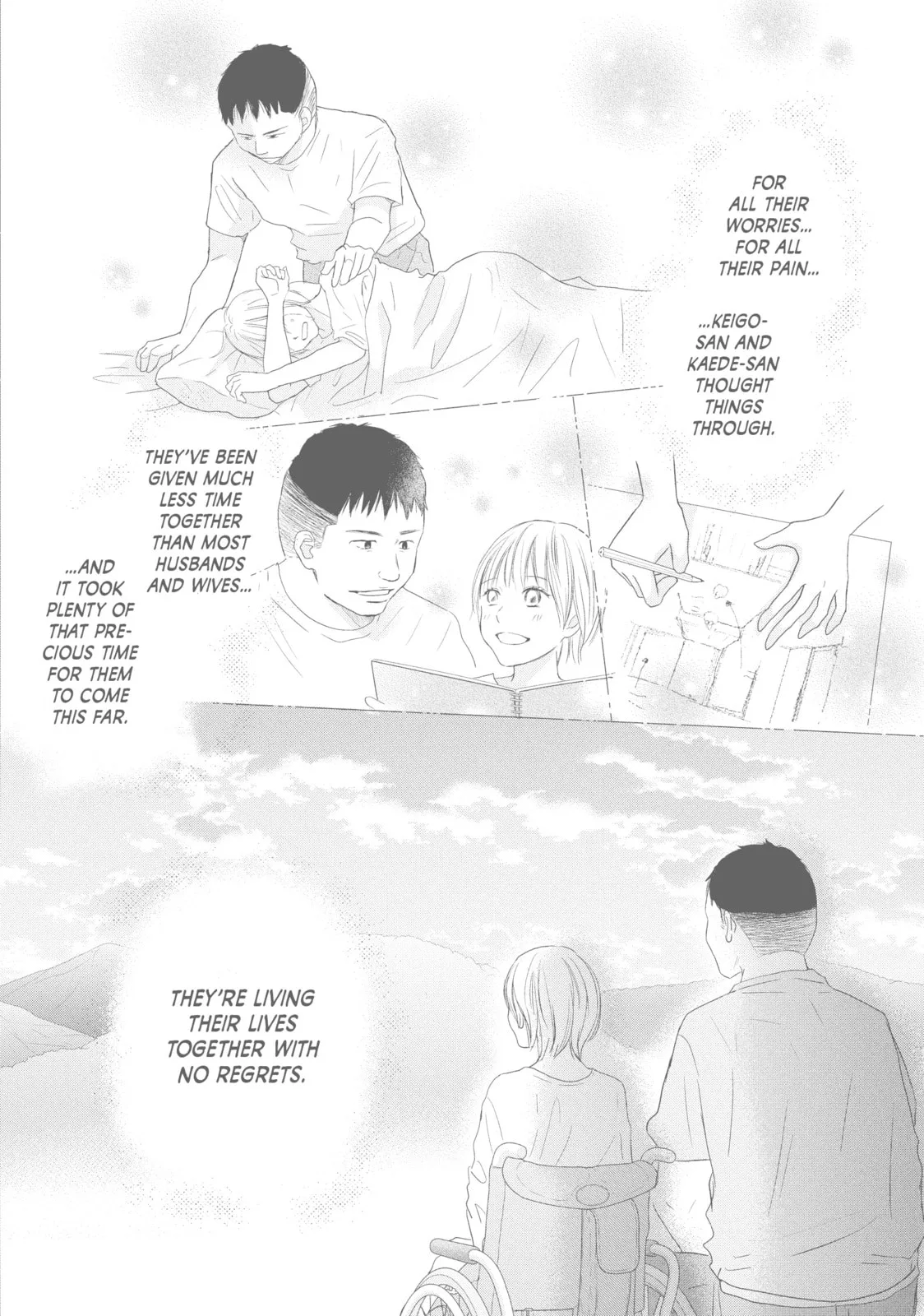 Perfect World - Chapter 43 - Page 16