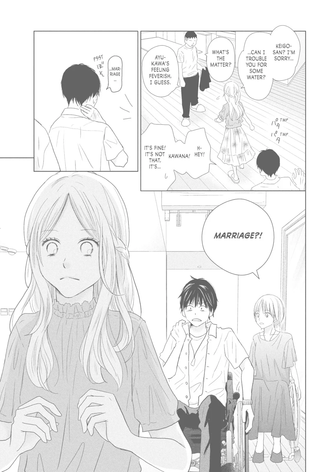 Perfect World - Chapter 43 - Page 19