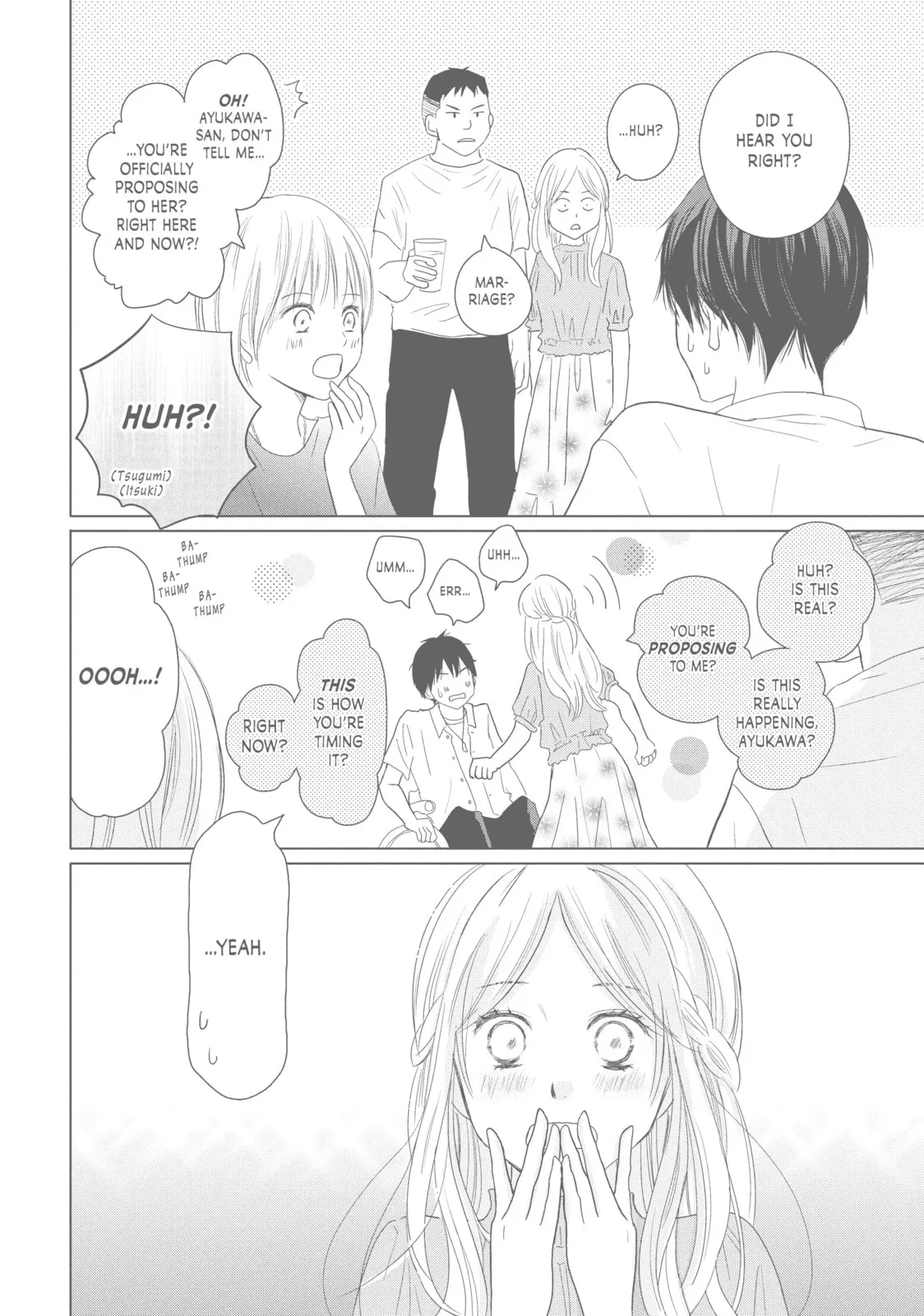 Perfect World - Chapter 43 - Page 20