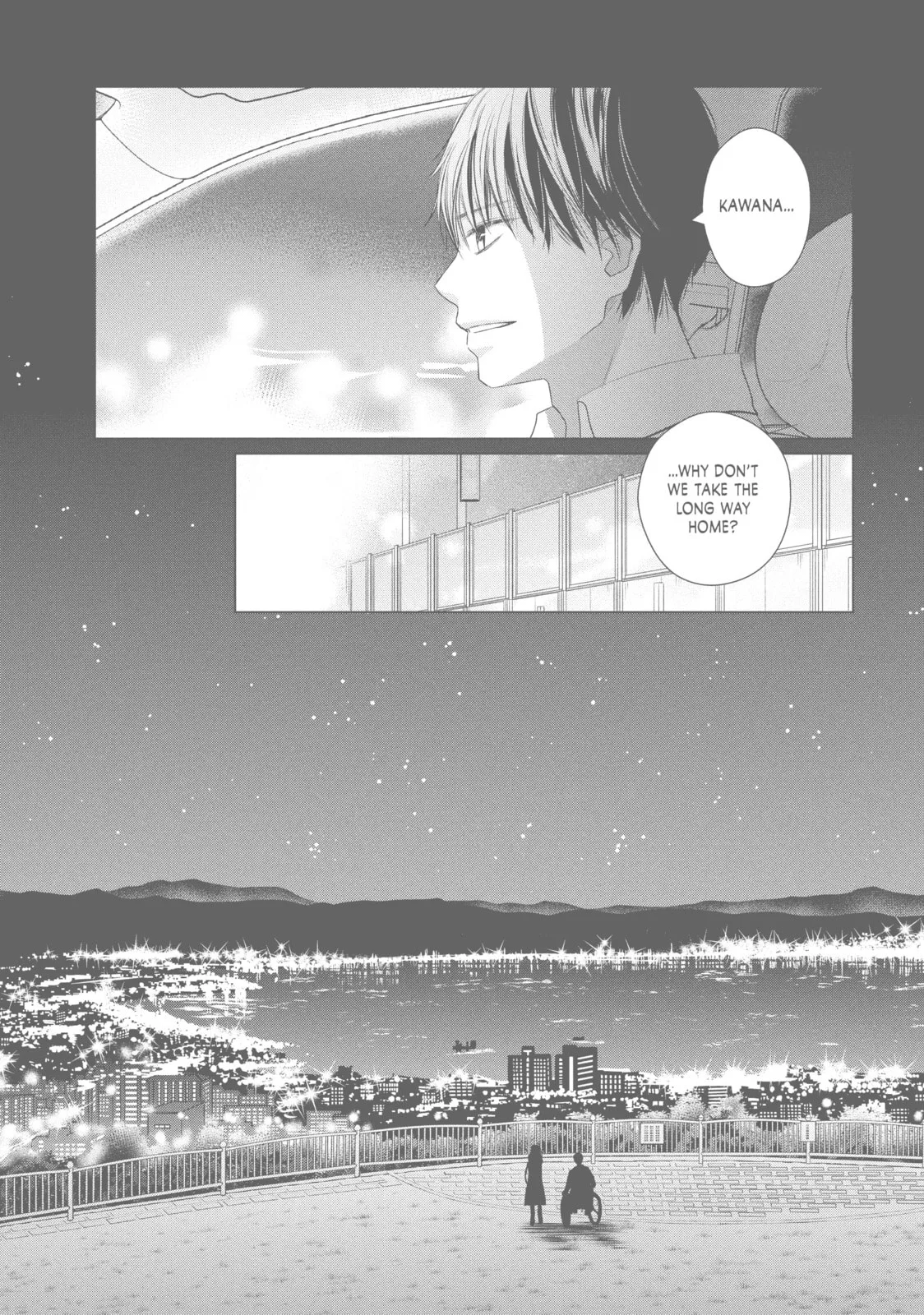 Perfect World - Chapter 43 - Page 23