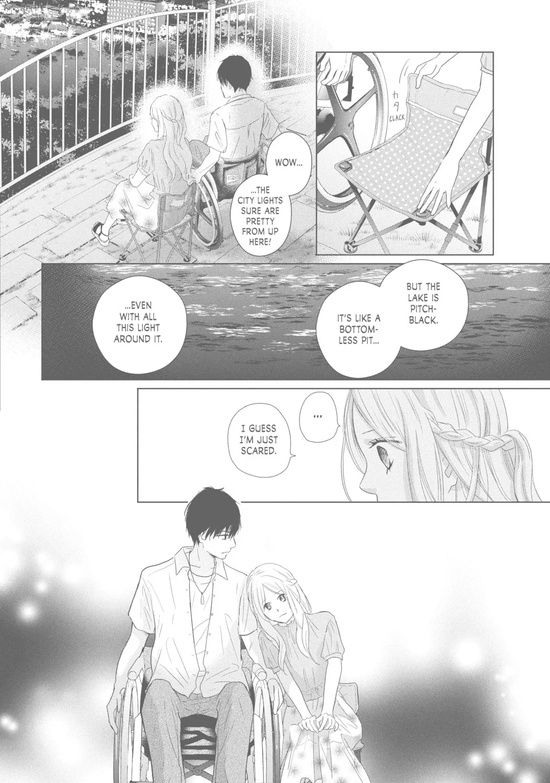 Perfect World - Chapter 43 - Page 24