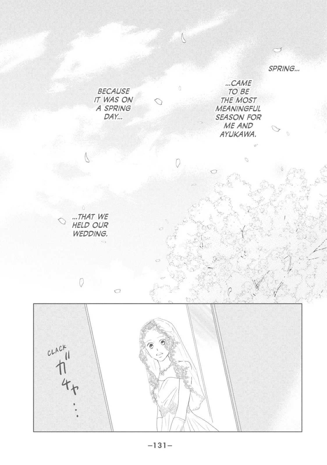 Perfect World - Chapter 44 - Page 7