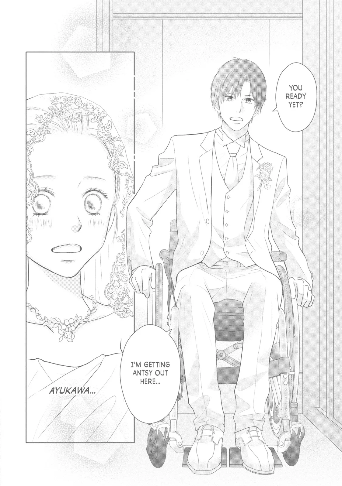 Perfect World - Chapter 44 - Page 8