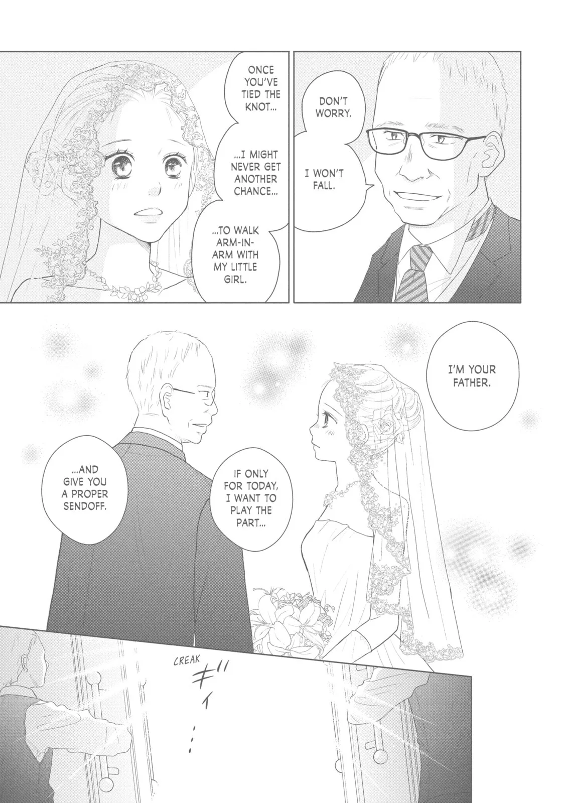 Perfect World - Chapter 44 - Page 11