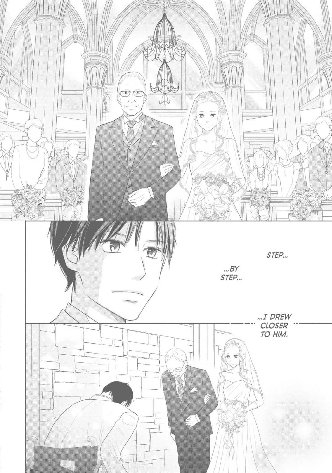 Perfect World - Chapter 44 - Page 12