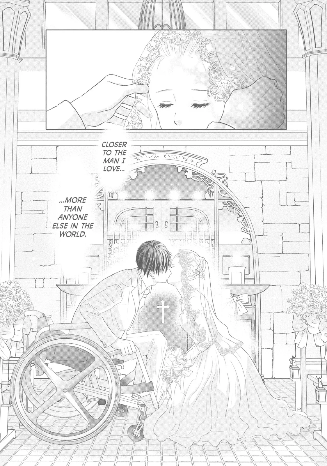 Perfect World - Chapter 44 - Page 13