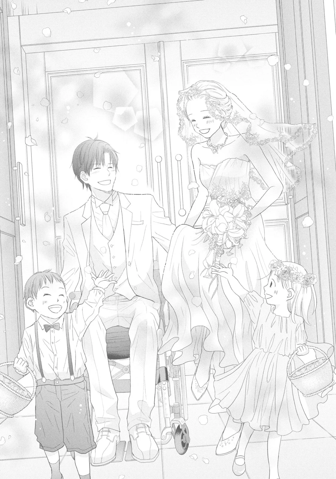 Perfect World - Chapter 44 - Page 14