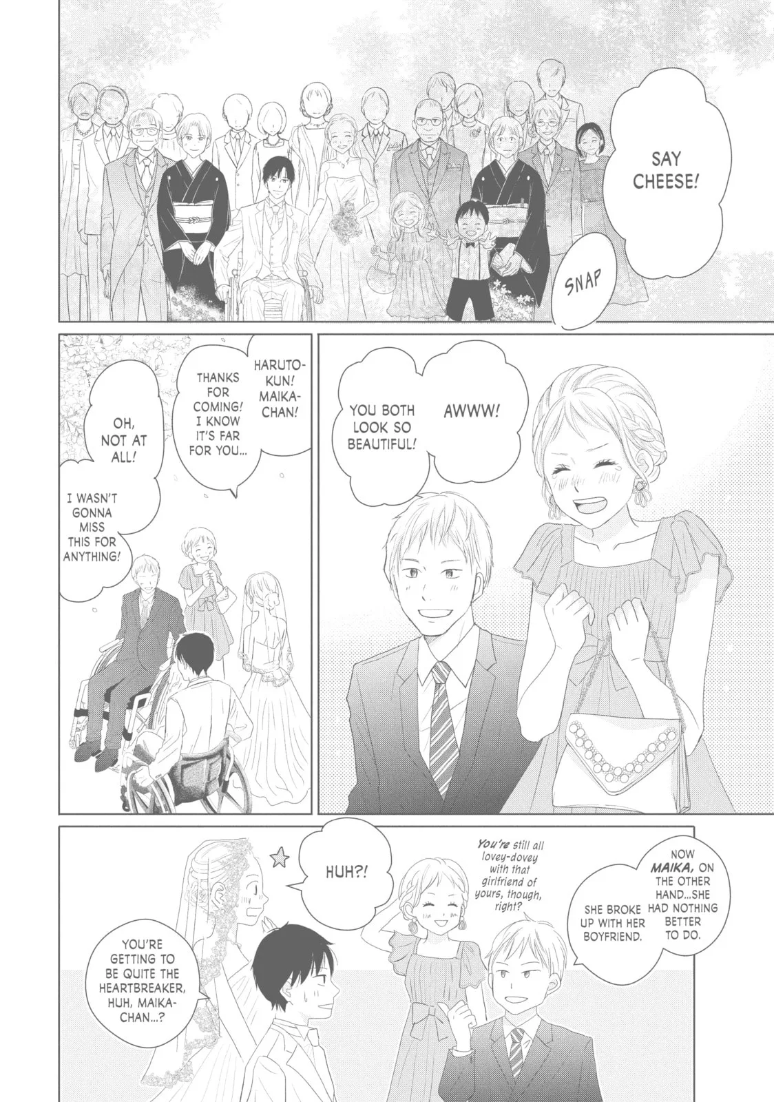Perfect World - Chapter 44 - Page 16
