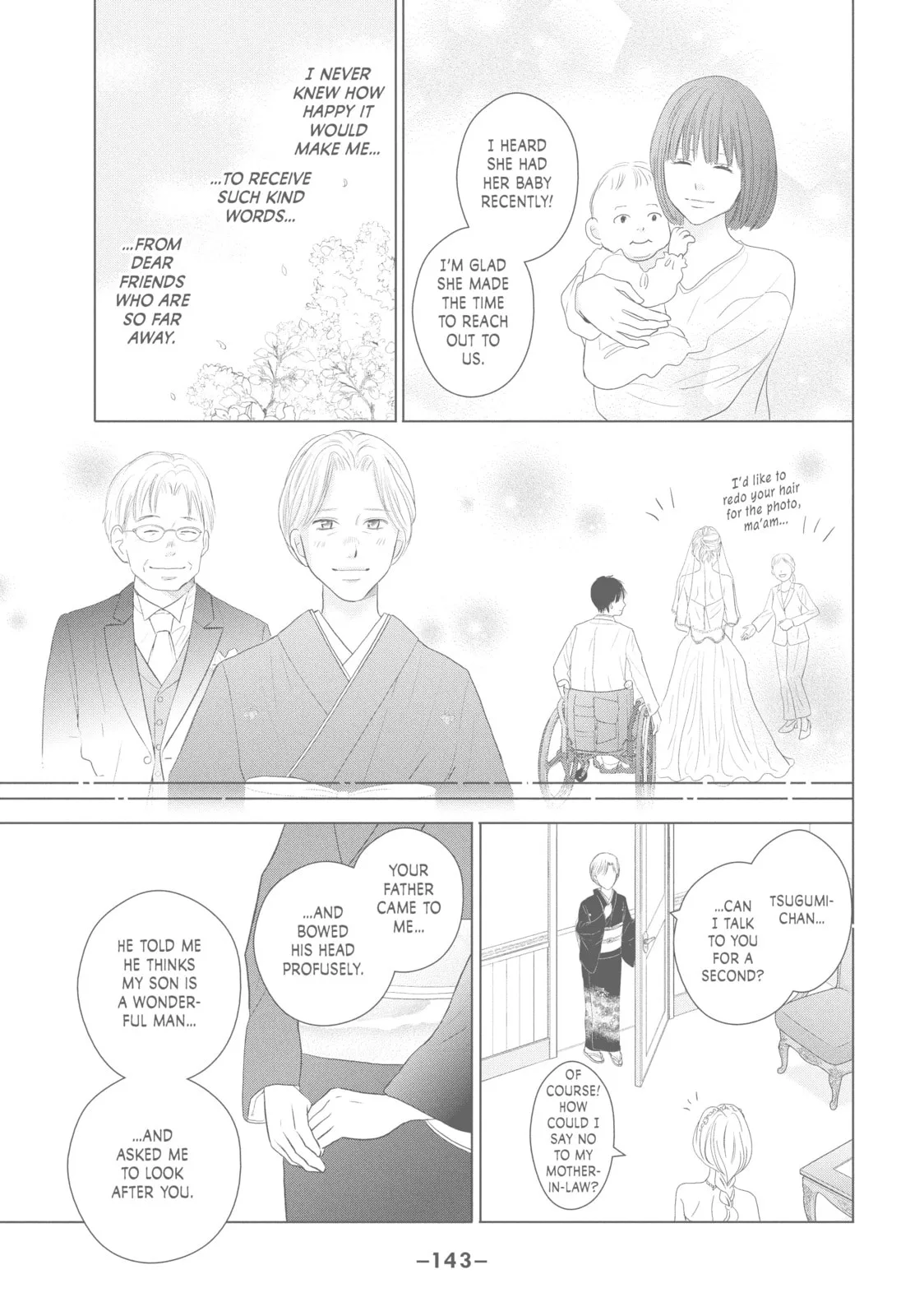 Perfect World - Chapter 44 - Page 19