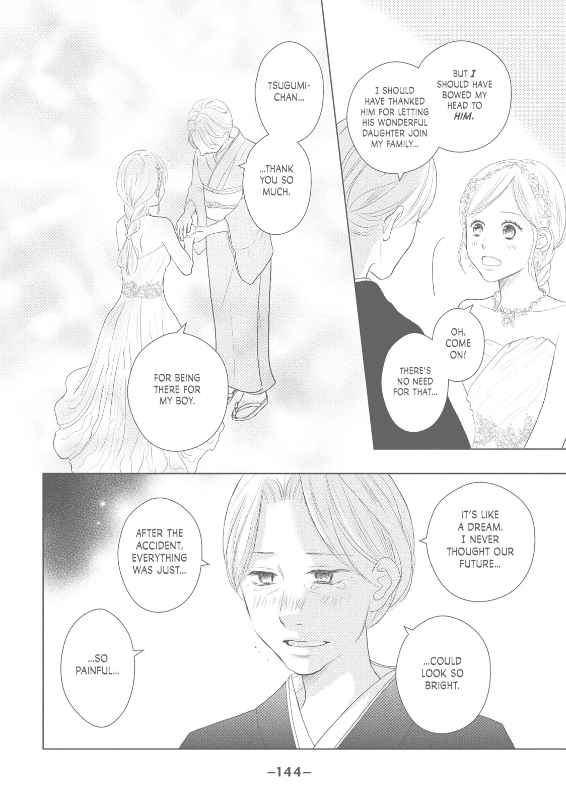 Perfect World - Chapter 44 - Page 20