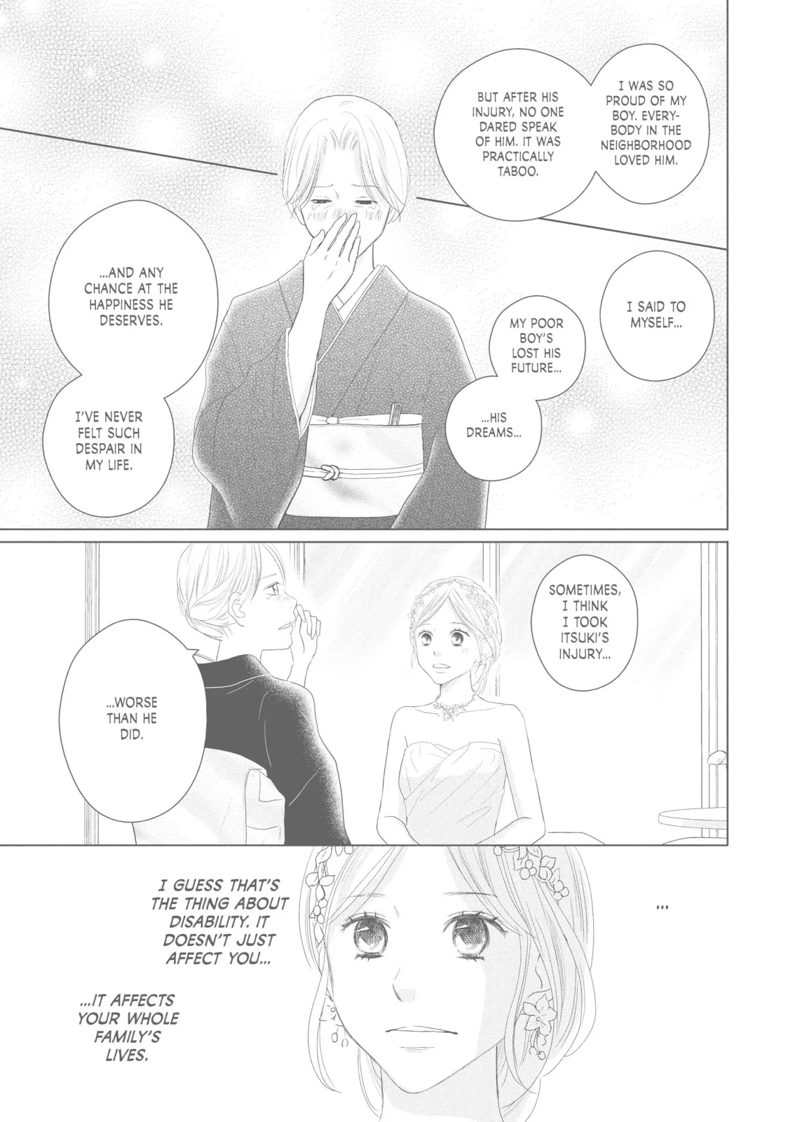 Perfect World - Chapter 44 - Page 21