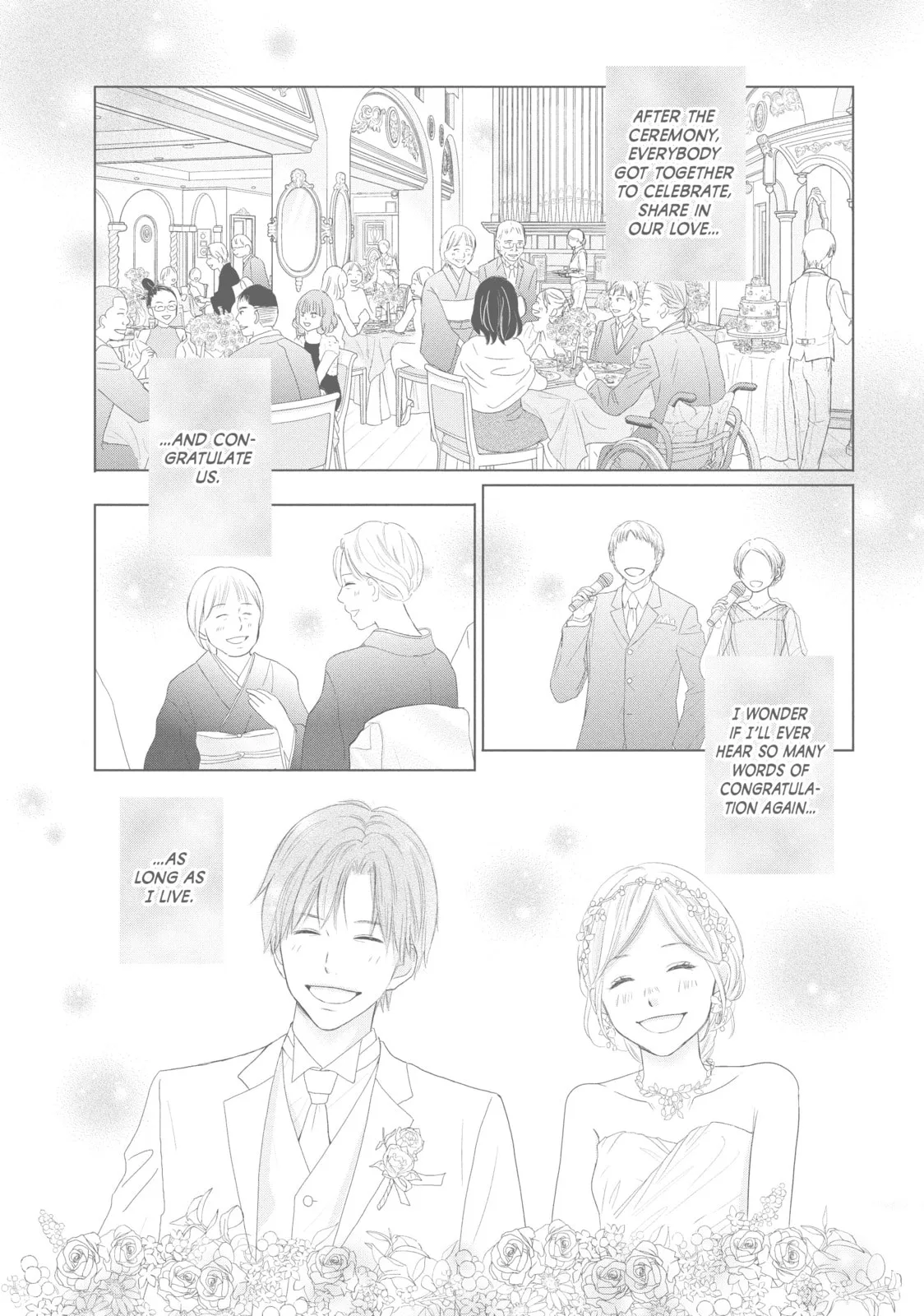 Perfect World - Chapter 44 - Page 23