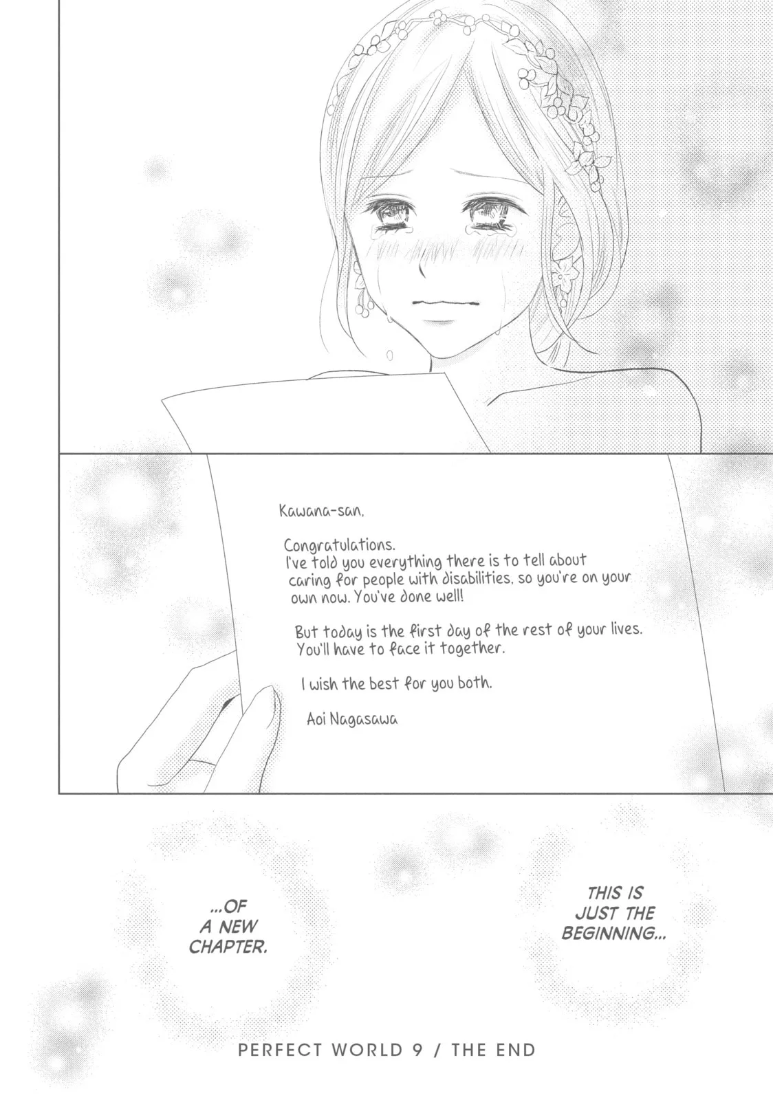 Perfect World - Chapter 44 - Page 32