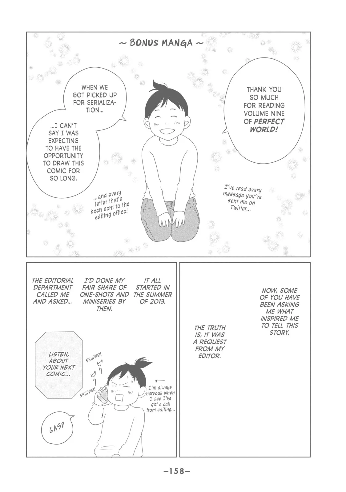 Perfect World - Chapter 44 - Page 34
