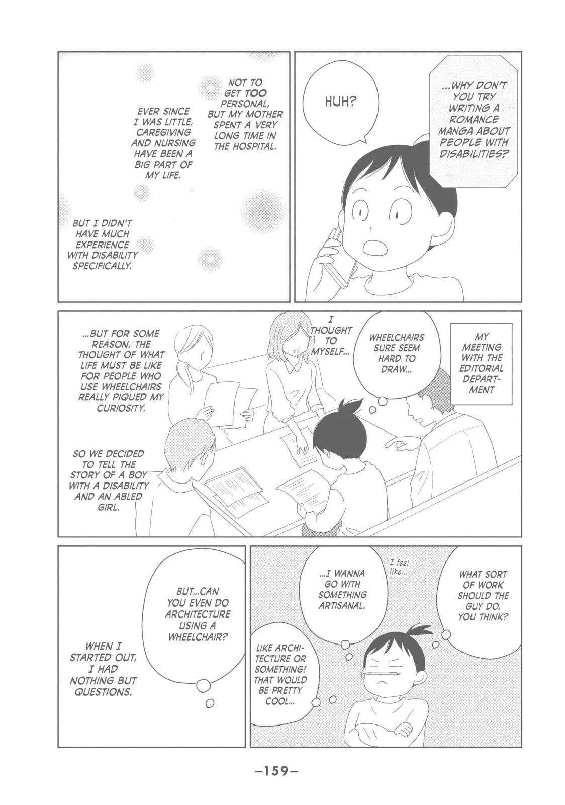 Perfect World - Chapter 44 - Page 35