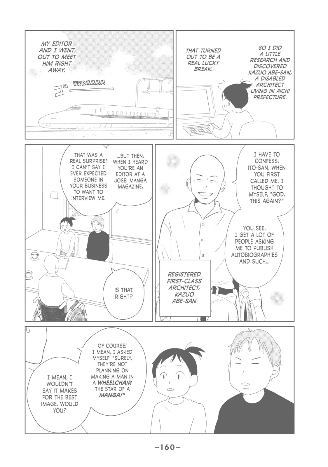 Perfect World - Chapter 44 - Page 36