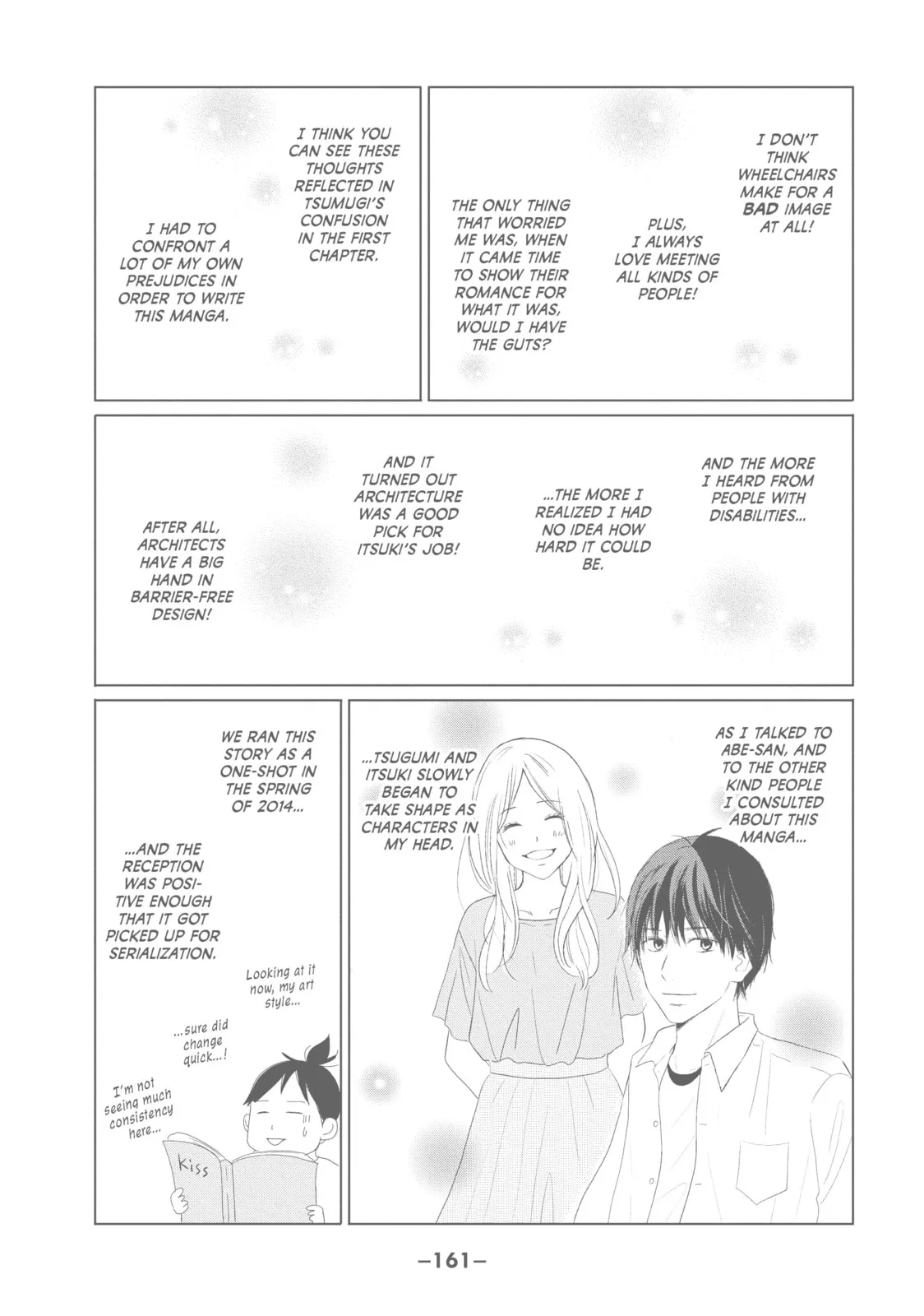 Perfect World - Chapter 44 - Page 37