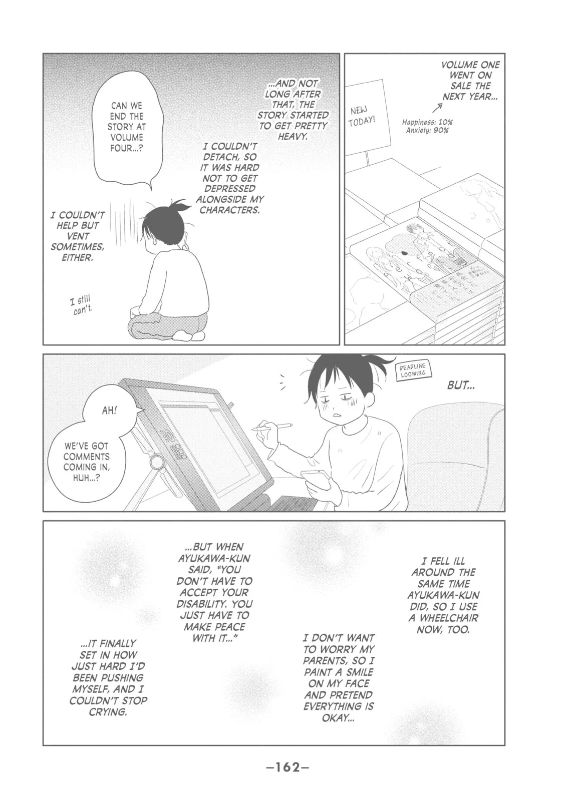 Perfect World - Chapter 44 - Page 38