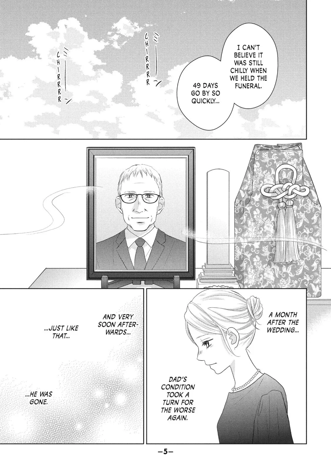 Perfect World - Chapter 45 - Page 1