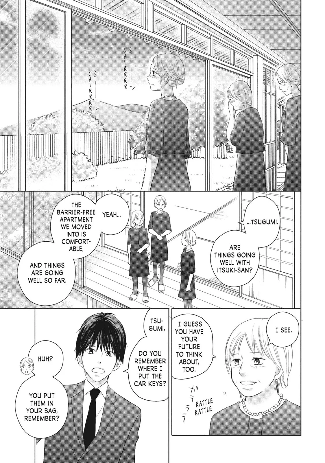 Perfect World - Chapter 45 - Page 3