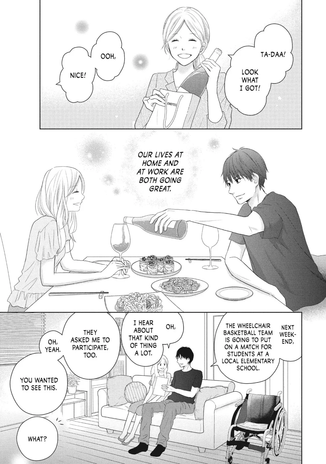 Perfect World - Chapter 45 - Page 7