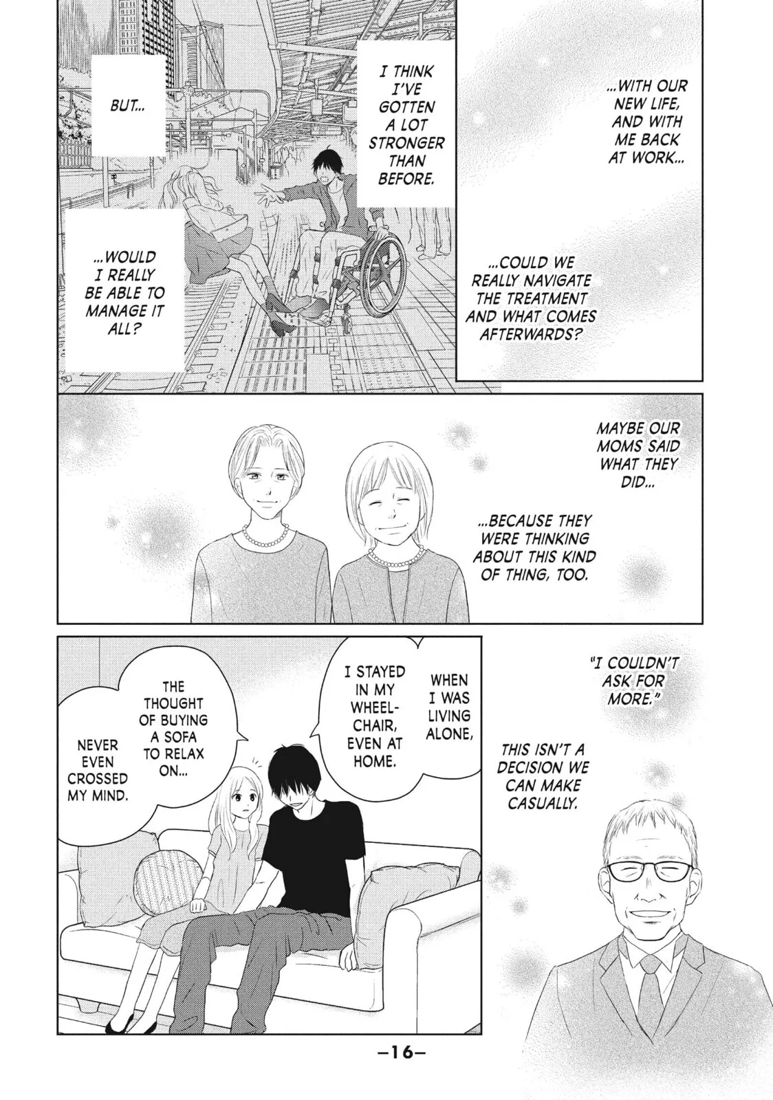 Perfect World - Chapter 45 - Page 12