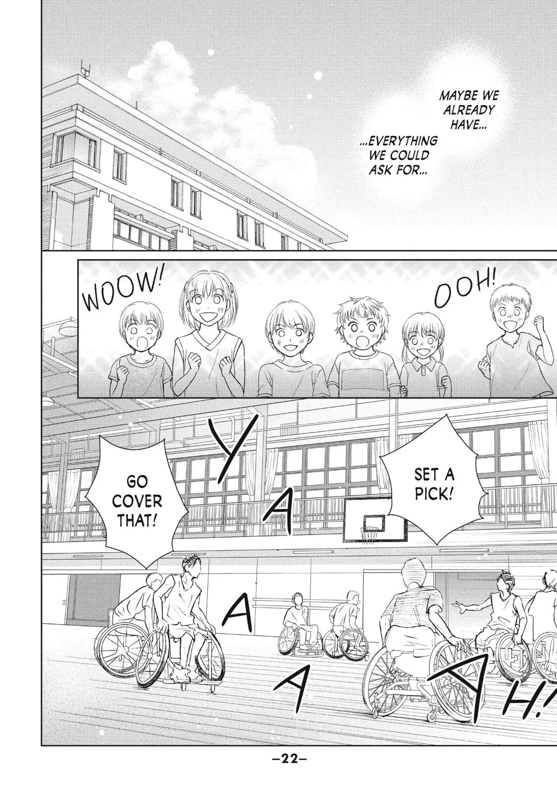 Perfect World - Chapter 45 - Page 18