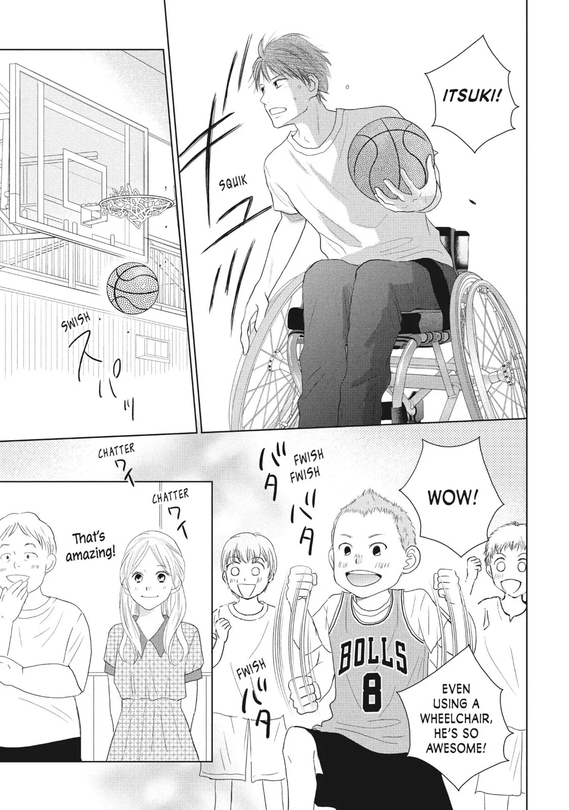 Perfect World - Chapter 45 - Page 19