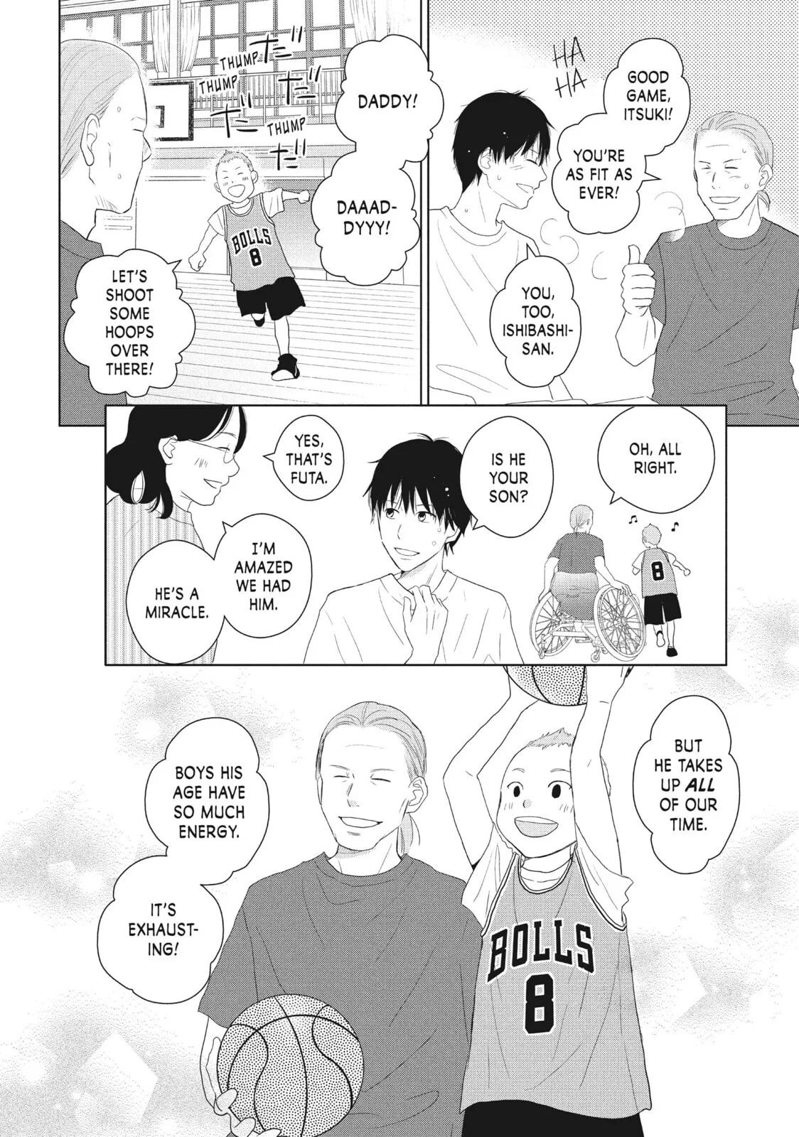 Perfect World - Chapter 45 - Page 20