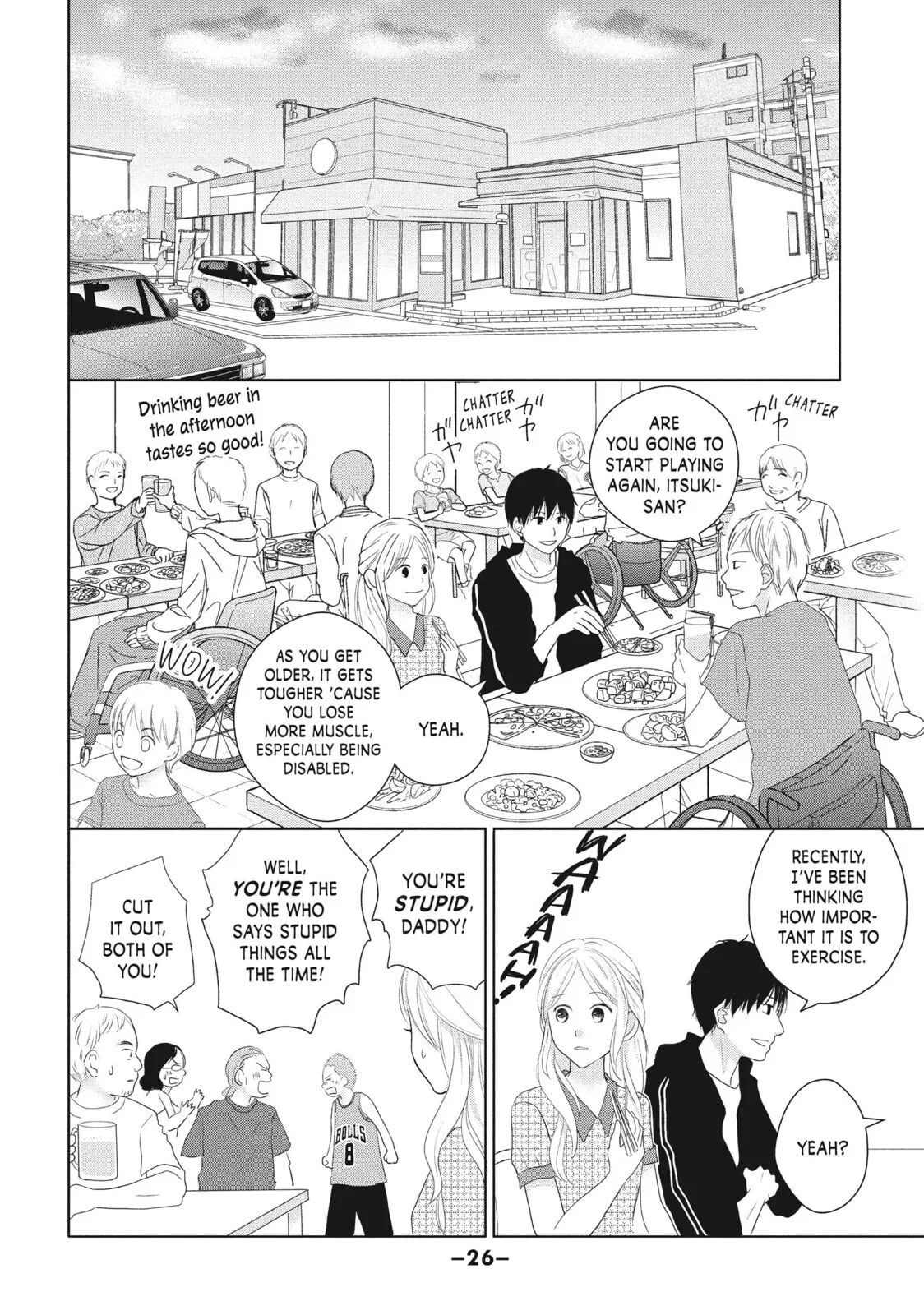 Perfect World - Chapter 45 - Page 22
