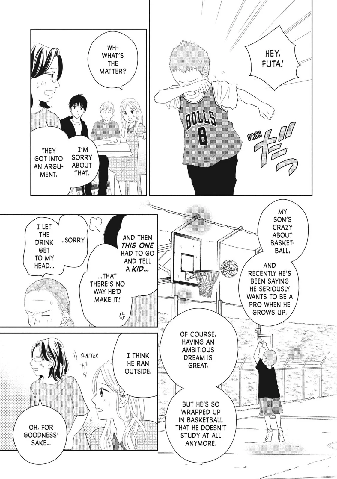 Perfect World - Chapter 45 - Page 23