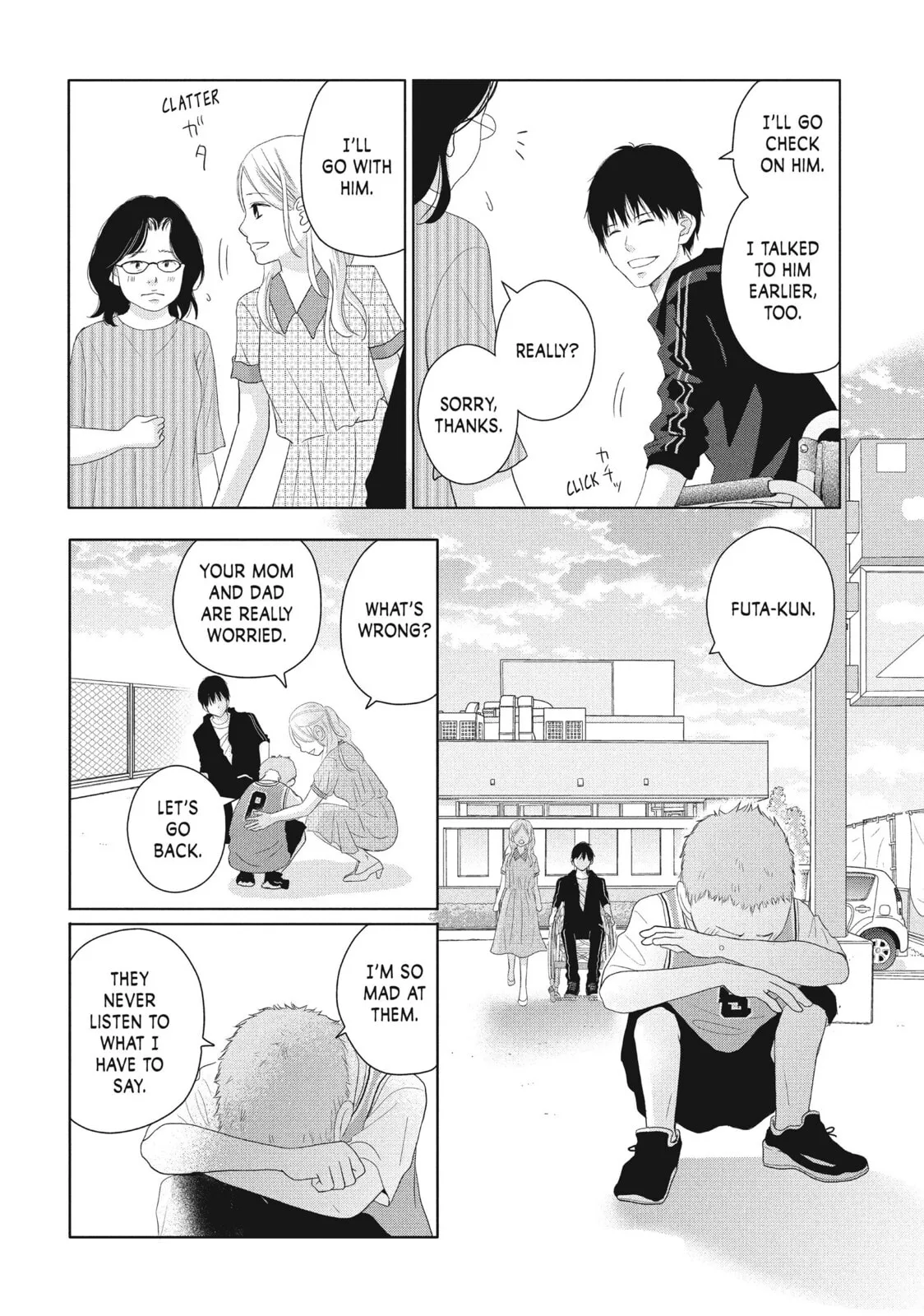 Perfect World - Chapter 45 - Page 24