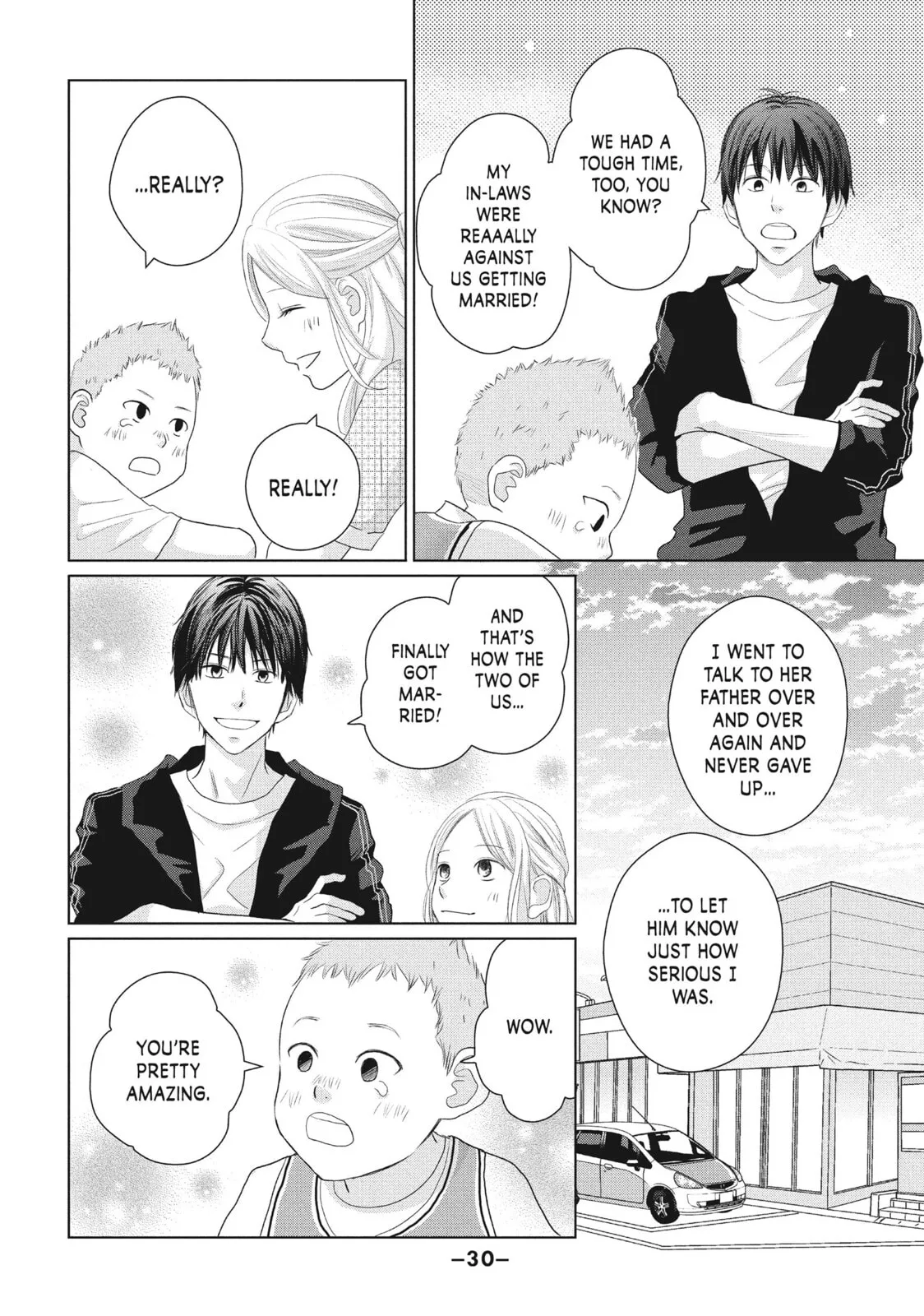 Perfect World - Chapter 45 - Page 26