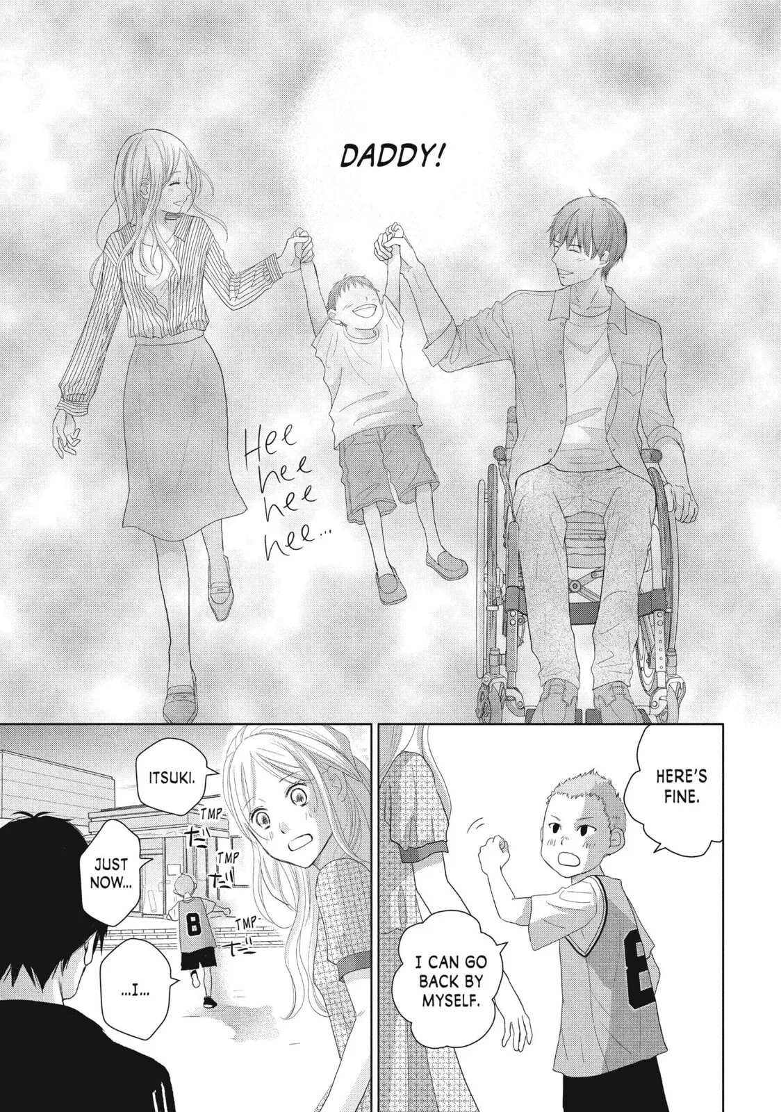 Perfect World - Chapter 45 - Page 29