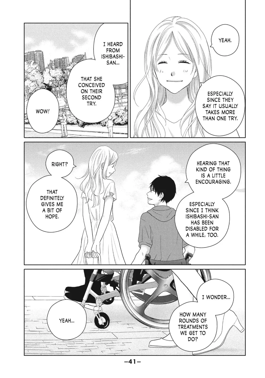 Perfect World - Chapter 46 - Page 5