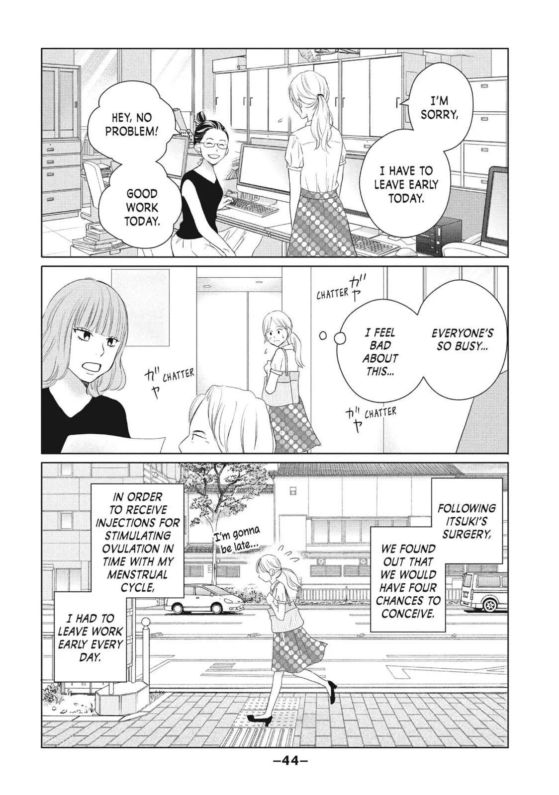 Perfect World - Chapter 46 - Page 8