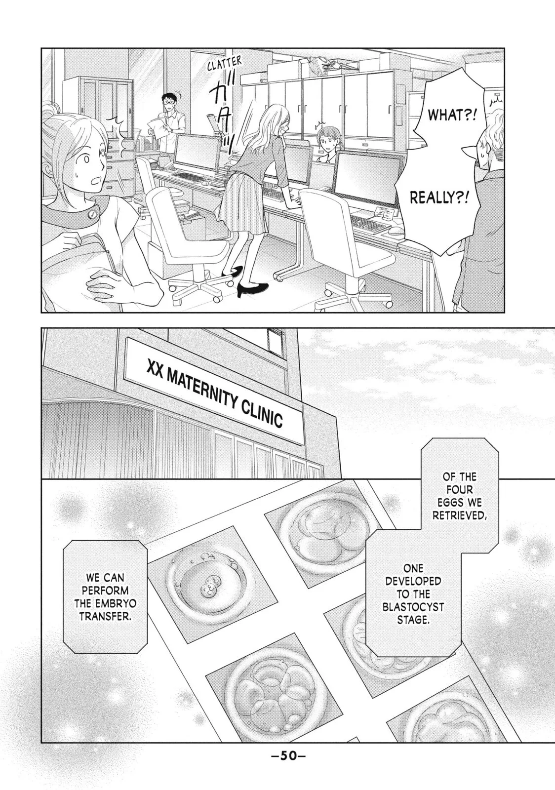 Perfect World - Chapter 46 - Page 14