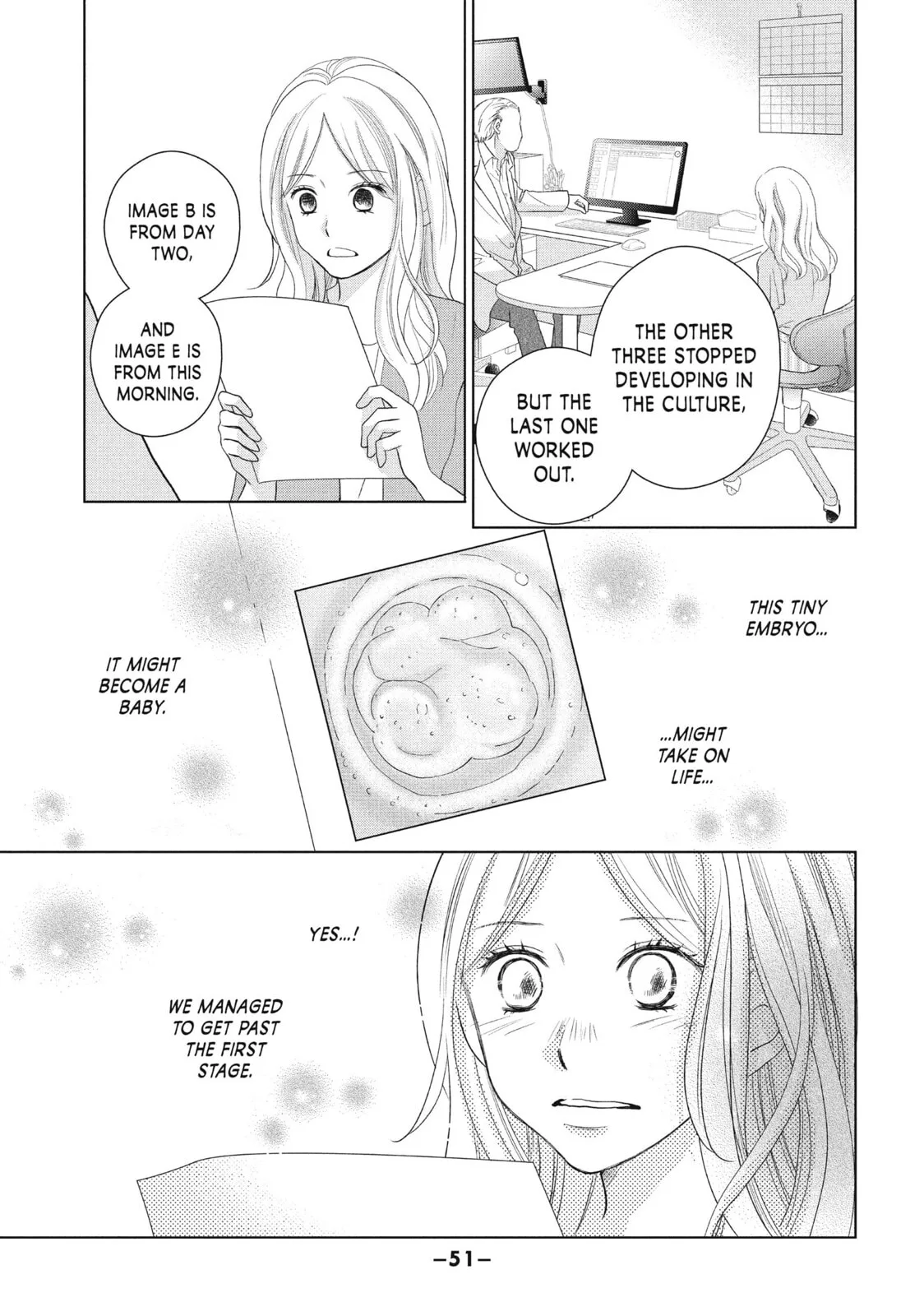 Perfect World - Chapter 46 - Page 15