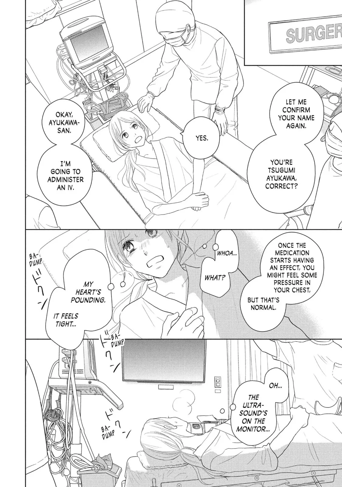 Perfect World - Chapter 46 - Page 16