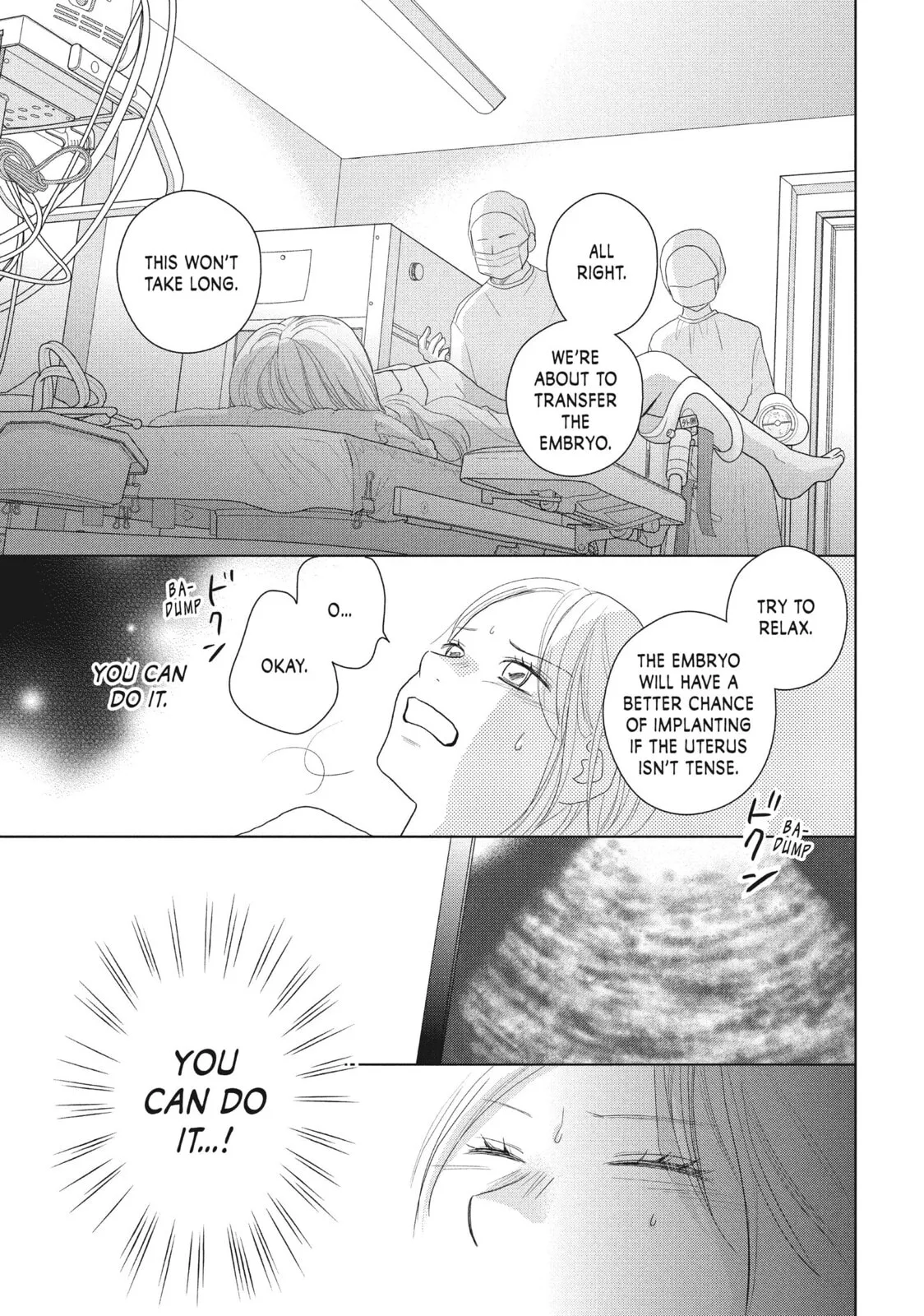 Perfect World - Chapter 46 - Page 17