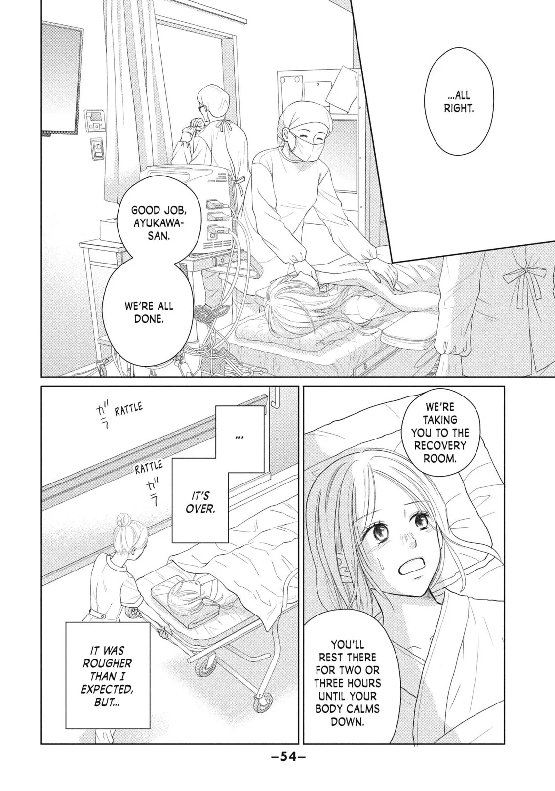 Perfect World - Chapter 46 - Page 18