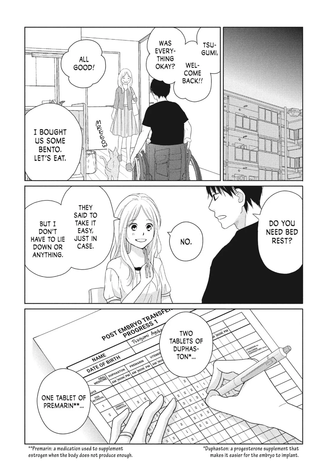 Perfect World - Chapter 46 - Page 20